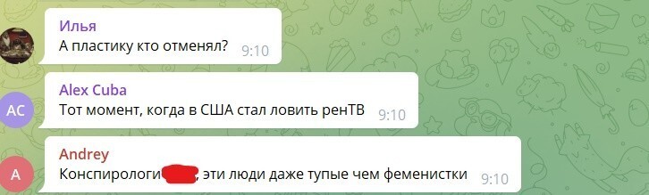 Американцы заподозрили, что вместо Джо Байдена выступает его двойник