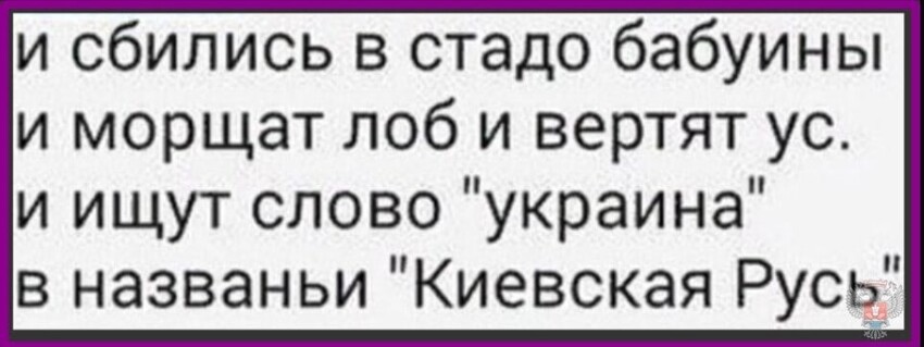 Политическая рубрика от&nbsp;"NAZARETH". Новости, события, комментарии - 1178