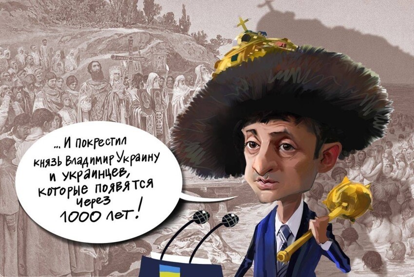 Зеленский назвал Украину единственной законной наследницей Киевской Руси в День Крещения