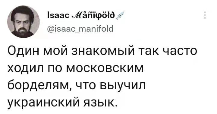 О политике и не только