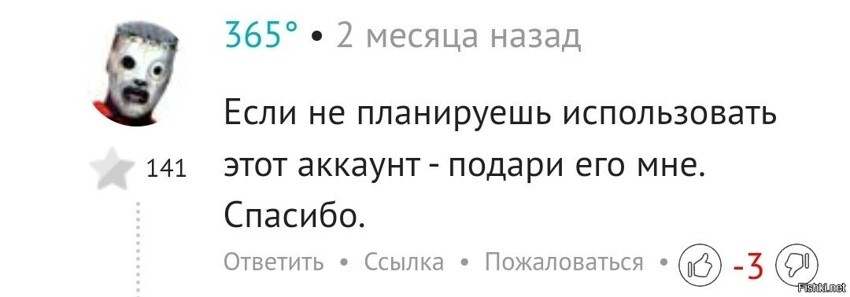 Небольшой опрос - как вы, солянщики, считаете, для чего можно годами коллекци...