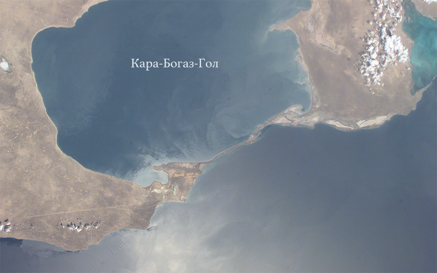 Очень много соли: залив Кара-Богаз-Гол, который подозревался в убийстве Каспийского моря