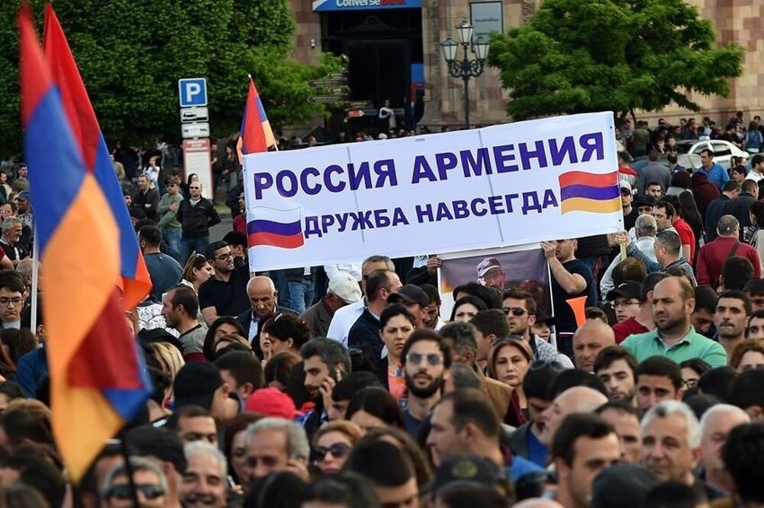 Игра в баланс: останутся ли приоритетными для Еревана отношения с Россией