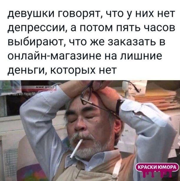 Прикольные и веселые картинки