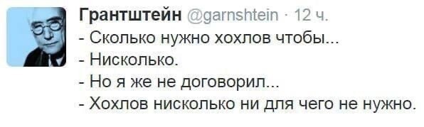 О политике и не только