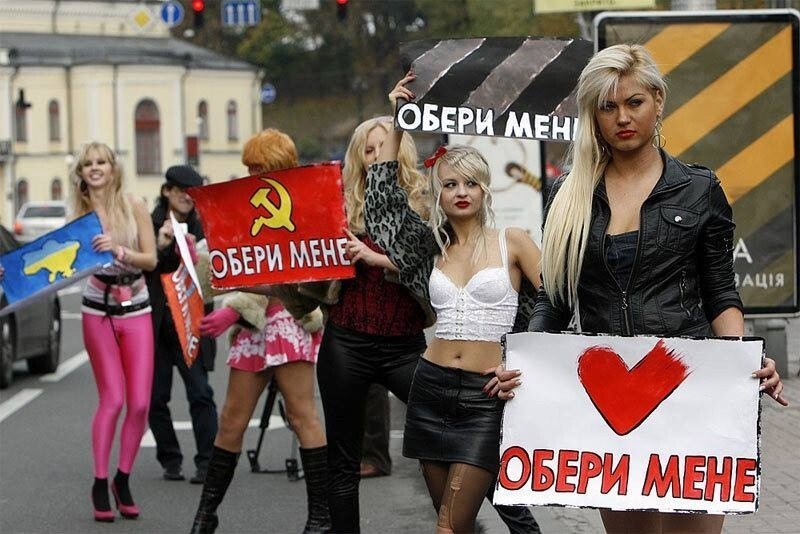 На Украине просят легализовать проституцию. Следующим шагом будет внесение украинской проституции в список Всемирного наследия ЮНЕСКО