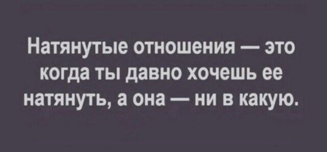 Не ищите здесь смысл. Здесь в основном маразм от АРОН за 01 августа 2022