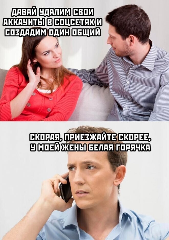 Не ищите здесь смысл. Здесь в основном маразм