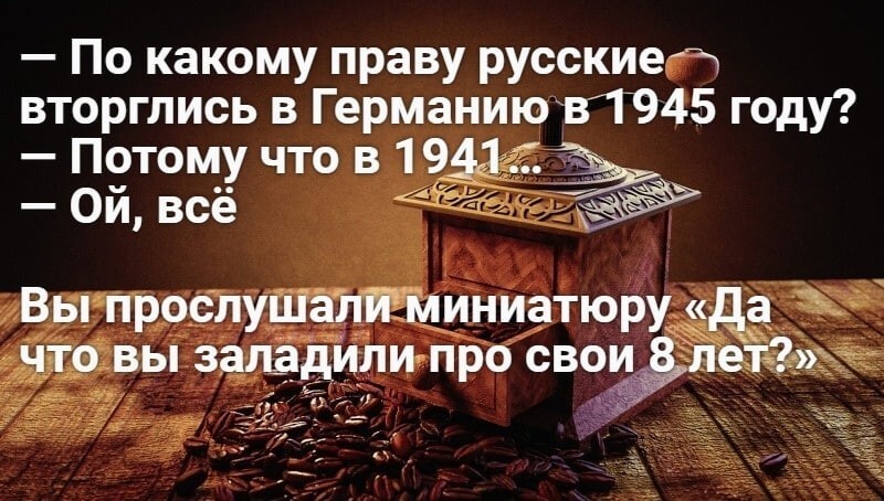 «Зимняя война» – 1939 и спецоперация на украине – 2022: параллели и различия