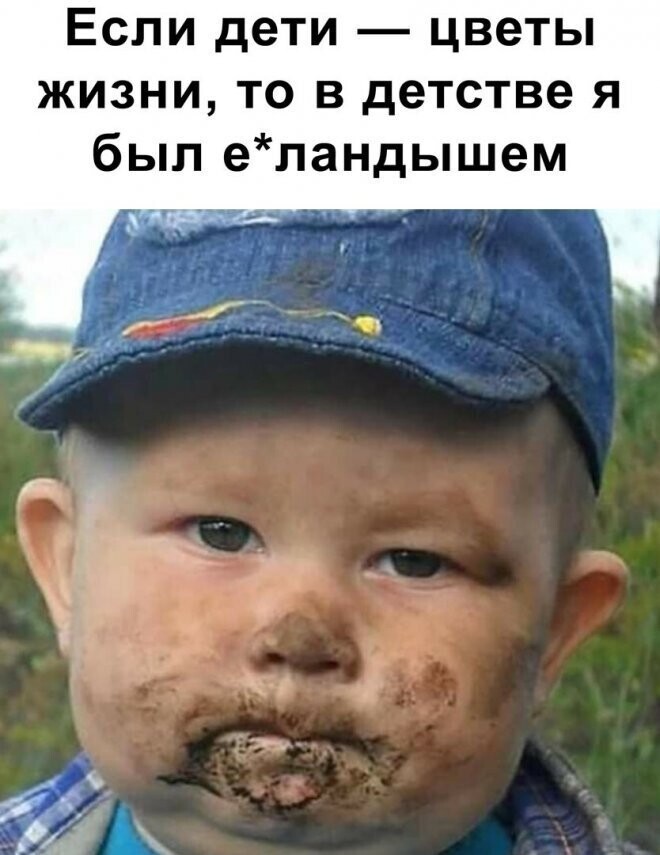 Не ищите здесь смысл. Здесь в основном маразм