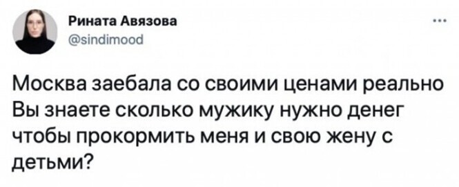 Смешные и познавательные картинки