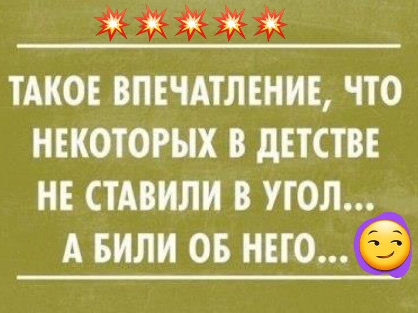 Политическая рубрика от&nbsp;"NAZARETH". Новости, события, комментарии - 1185