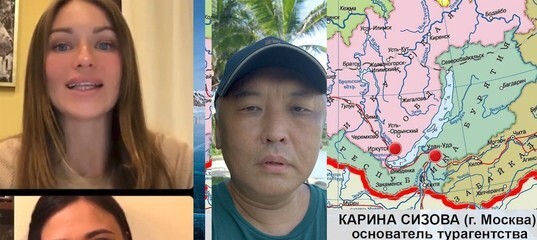 Бурятия вышла из состава России: блогерша из Москвы рассмешила жителей Улан-Удэ своими познаниями в географии