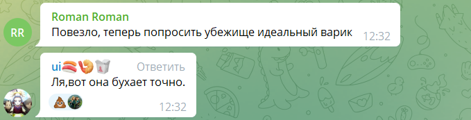 В Пензе учительницу английского языка осудили за фейки об армии РФ после сообщений учеников