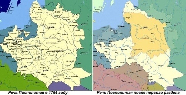 5 августа 1772 года в Петербурге была подписана Австро-прусско-российская конвенция о первом разделе Речи Посполитой