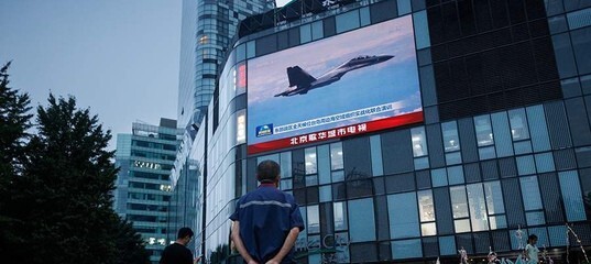 Тайвань запустил ракеты в сторону китайских беспилотников