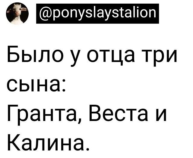 Скрины из соцсетей от АРОН за 05 августа 2022