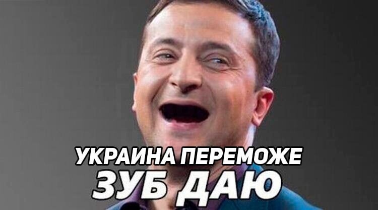 О политике и не только