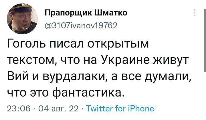 О политике и не только