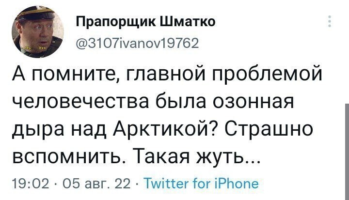 О политике и не только