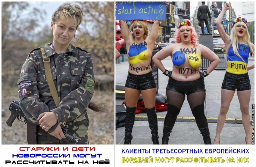 Евромайдан был нужен украинским проституткам. Каждая 4-я проститутка в Европе - украинка (2009 год)