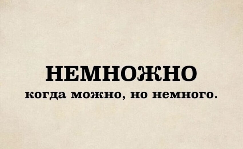 Самые смешные мемы. Выпуск № 17