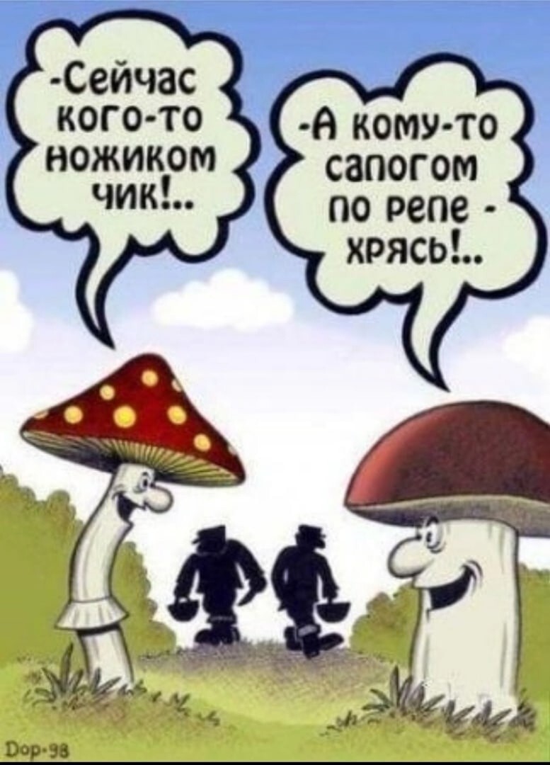 Всем хорошего дня