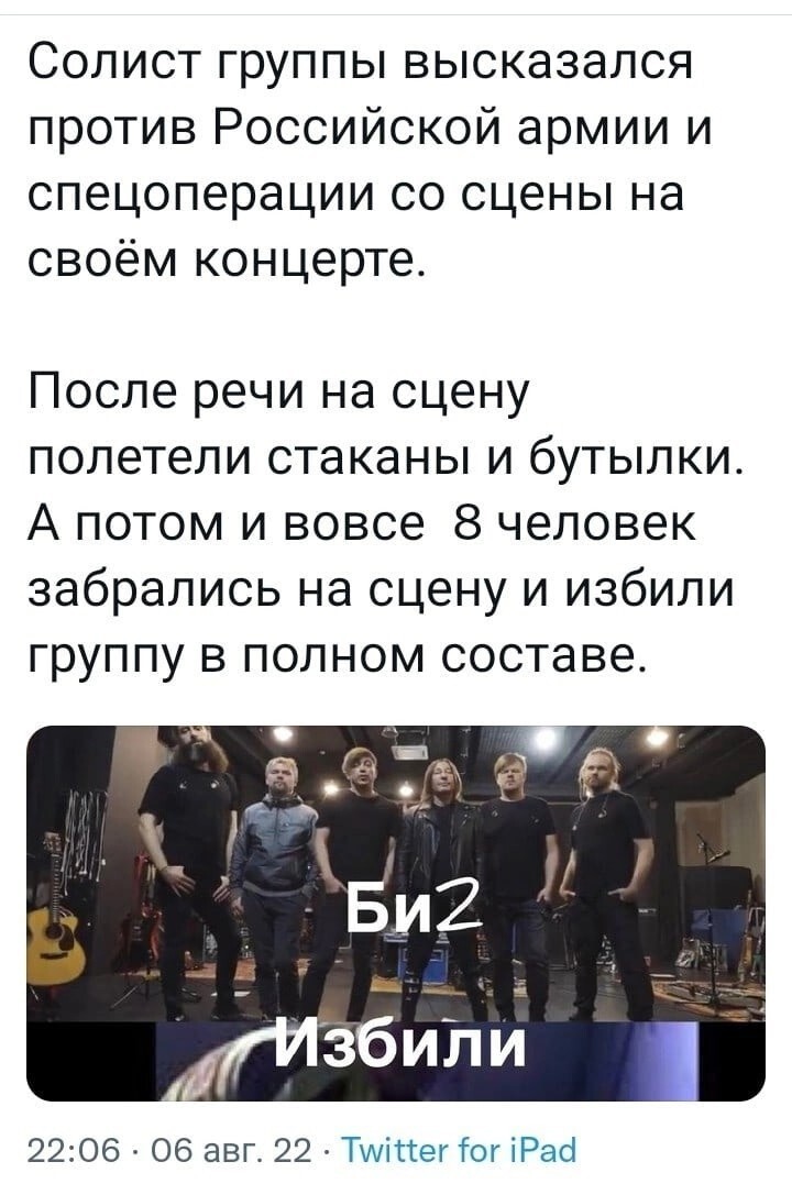 Томские ребята крутые