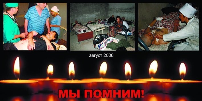 Политическая рубрика от&nbsp;"NAZARETH". Новости, события, комментарии - 1191