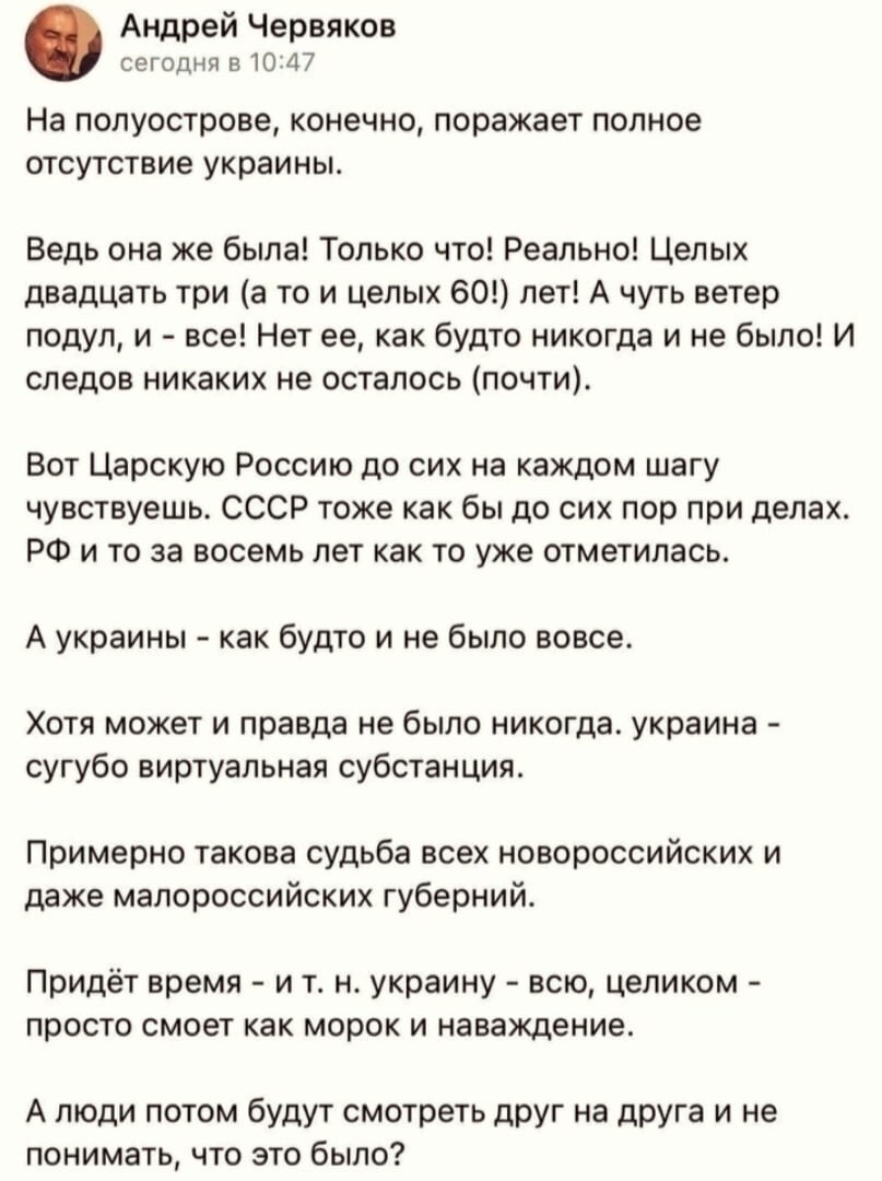 Политическая рубрика от&nbsp;"NAZARETH". Новости, события, комментарии - 1191