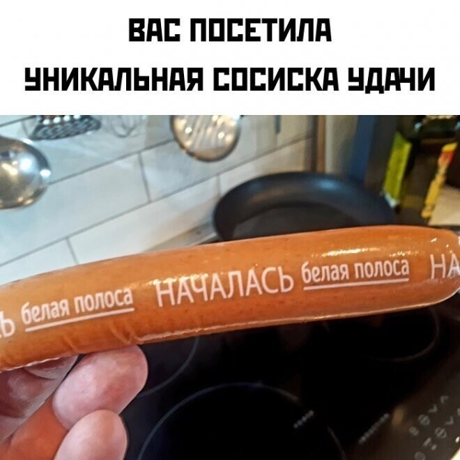 Не ищите здесь смысл. Здесь в основном маразм от АРОН за 08 августа 2022