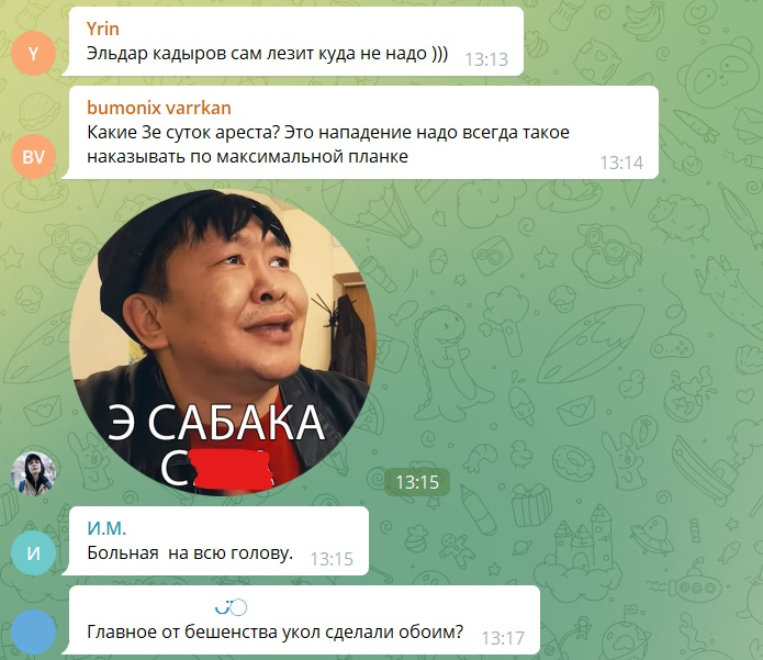 «Я человек! Я женщина! Я самка!»: в Башкирии автоледи покусала Кадырова