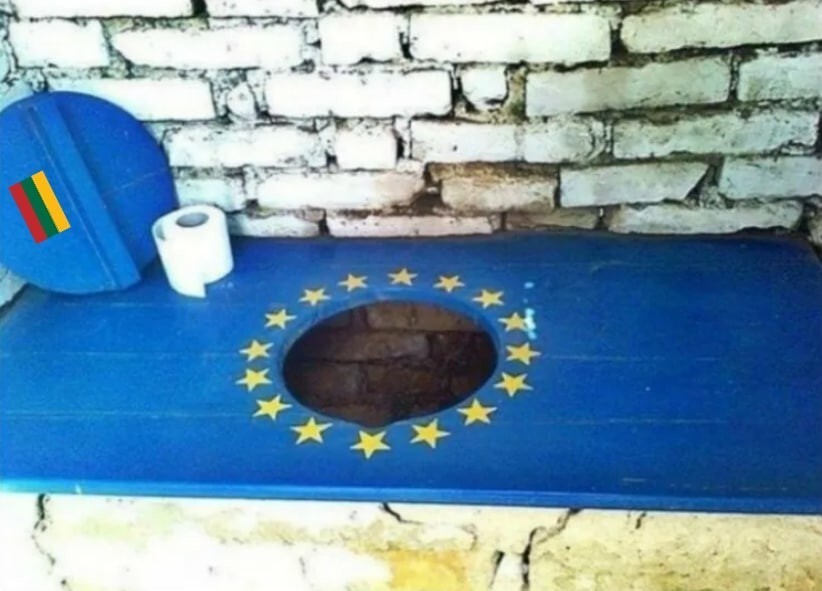 В Литве решили избавиться от туалетов типа "сортир"