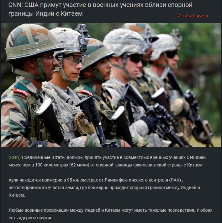 США очень нужна война