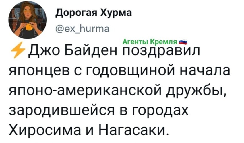 Политическая рубрика от&nbsp;"NAZARETH". Новости, события, комментарии - 1192