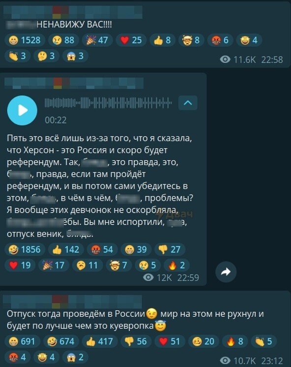 «Чей Херсон? Россия победит»: российскую блогершу, задававшую провокационные вопросы, выселили из отеля и отменили все брони