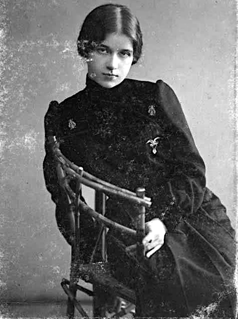 Ольга Николаевна Арбенина (Гильдебрандт) 1914 г.