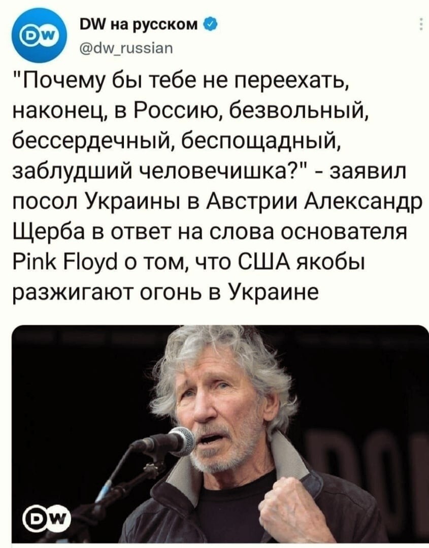 Суть хохлизма: потеря ориентации в пространстве и времени. Полный зашквар