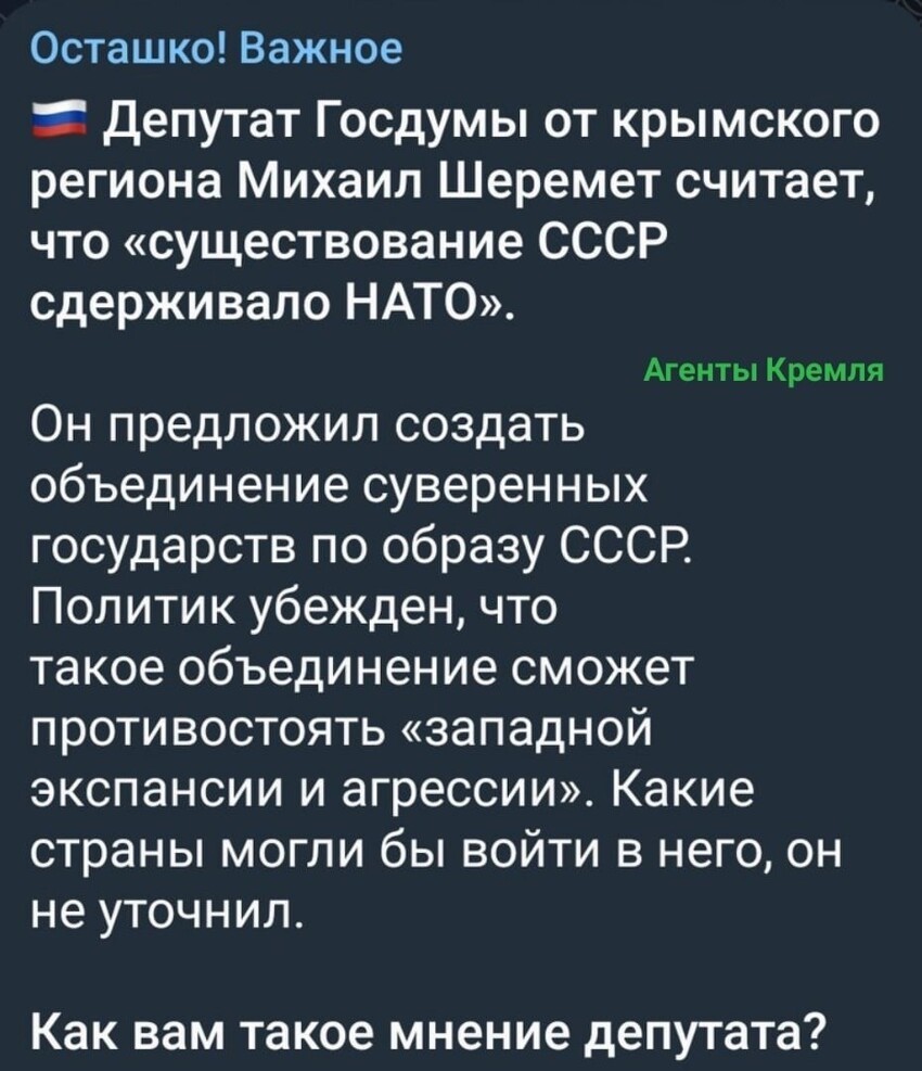 Что скажете, фишкяне?