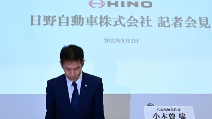 Глава Hino Motors Сатоши Огисо принес извинения из-за незамеченного ранее обмана 