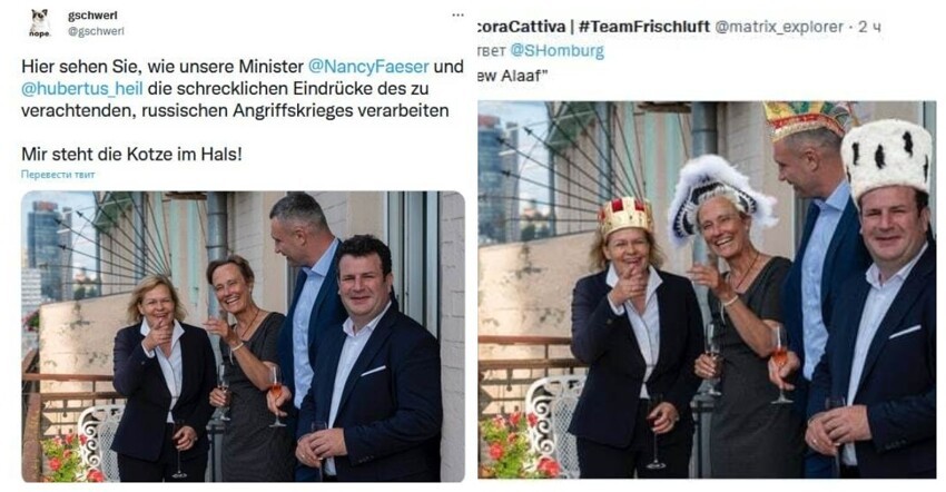 Хрусталь и шампанское: немецкий министр извинилась за скандальные фото из Киева