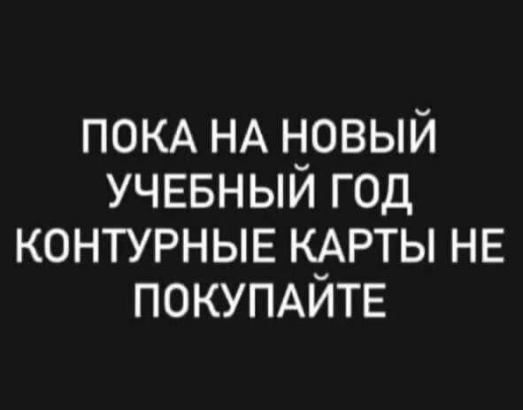 О политике и не только