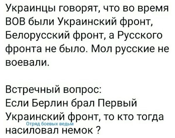 О политике и не только