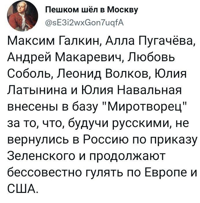 О политике и не только