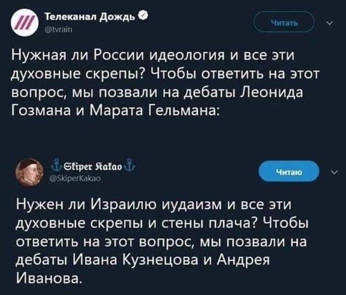 Классика...