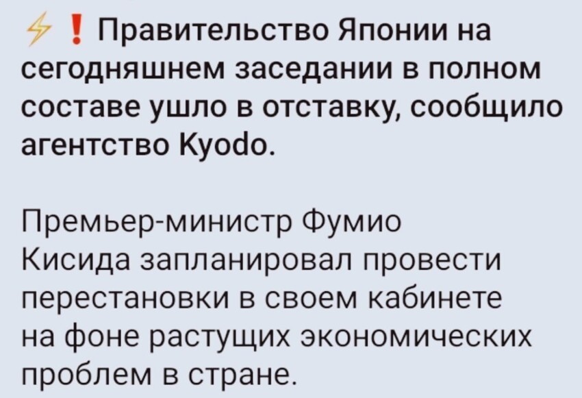 Так... Кто у нас следующий ? 