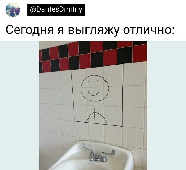 Скрины из соцсетей