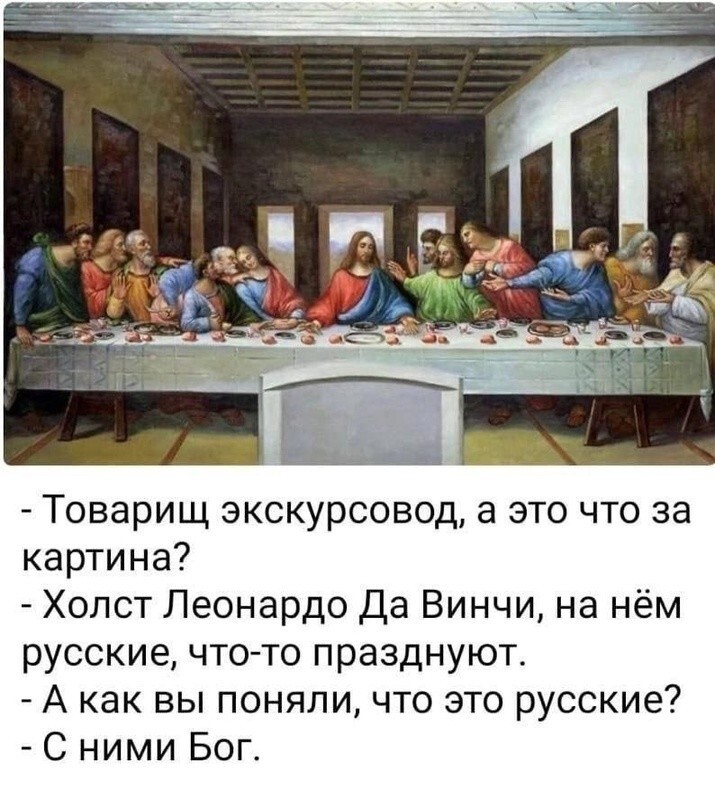 И реки потекут вспять и мёртвые птицы падут на землю, разверзнется небо и придет Он