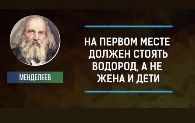 Не ищите здесь смысл. Здесь в основном маразм