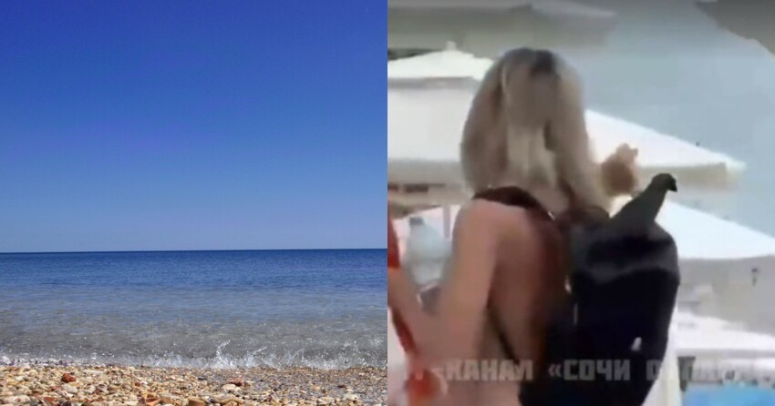 Нагишом, но с рюкзаком: охранник в Сочи выгнал обнаженную девушку, перепутавшую общественный пляж с нудистским